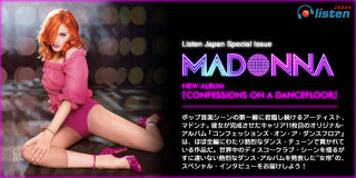 マライア・キャリー、写真修正疑惑にファン激怒「ジム行け」