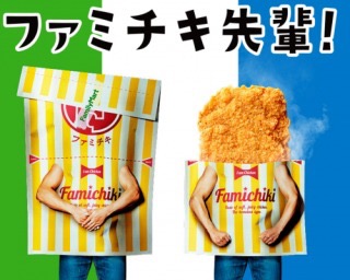 意味が分からない企業戦略