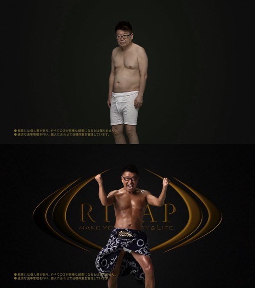 意味が分からない企業戦略