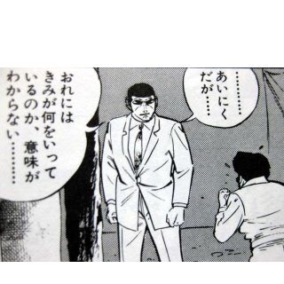 ガルちゃん猫カフェ18号店 開店しました♪ (初めての方も大歓迎！)