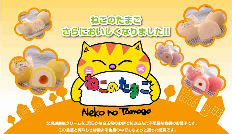ガルちゃん猫カフェ18号店 開店しました♪ (初めての方も大歓迎！)
