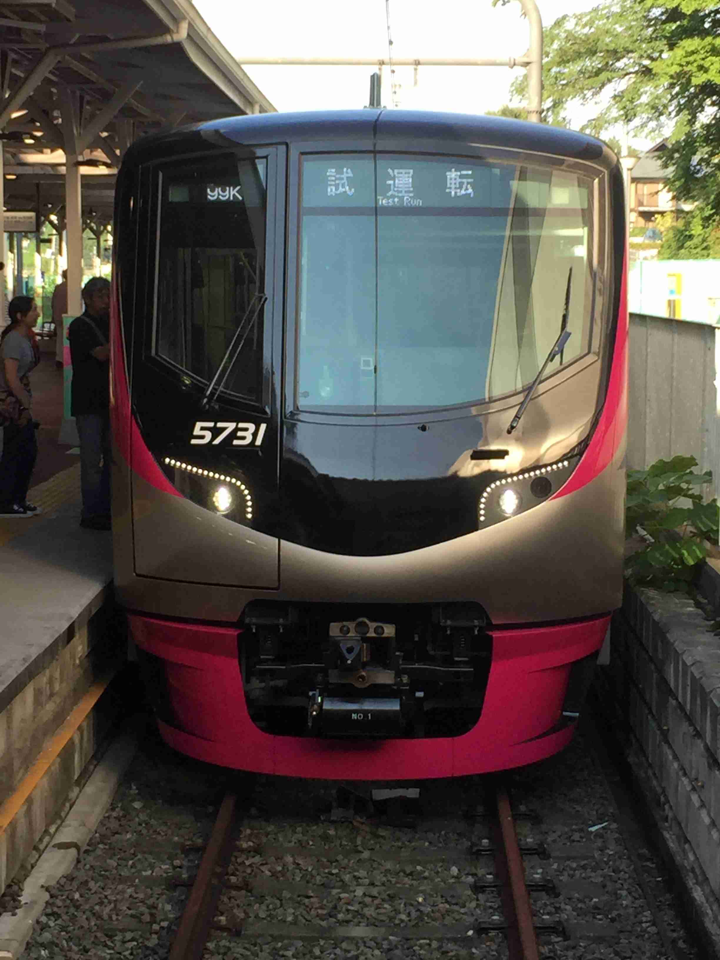 京王線ユーザーの方〜♪