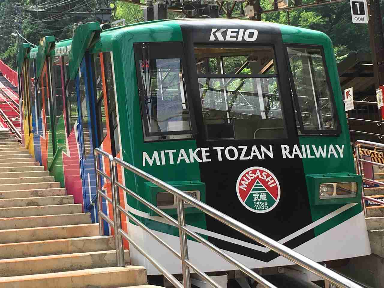 京王線ユーザーの方〜♪