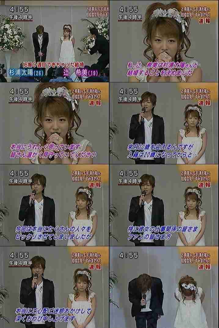 子どもに「なんで結婚したの?」と聞かれたら