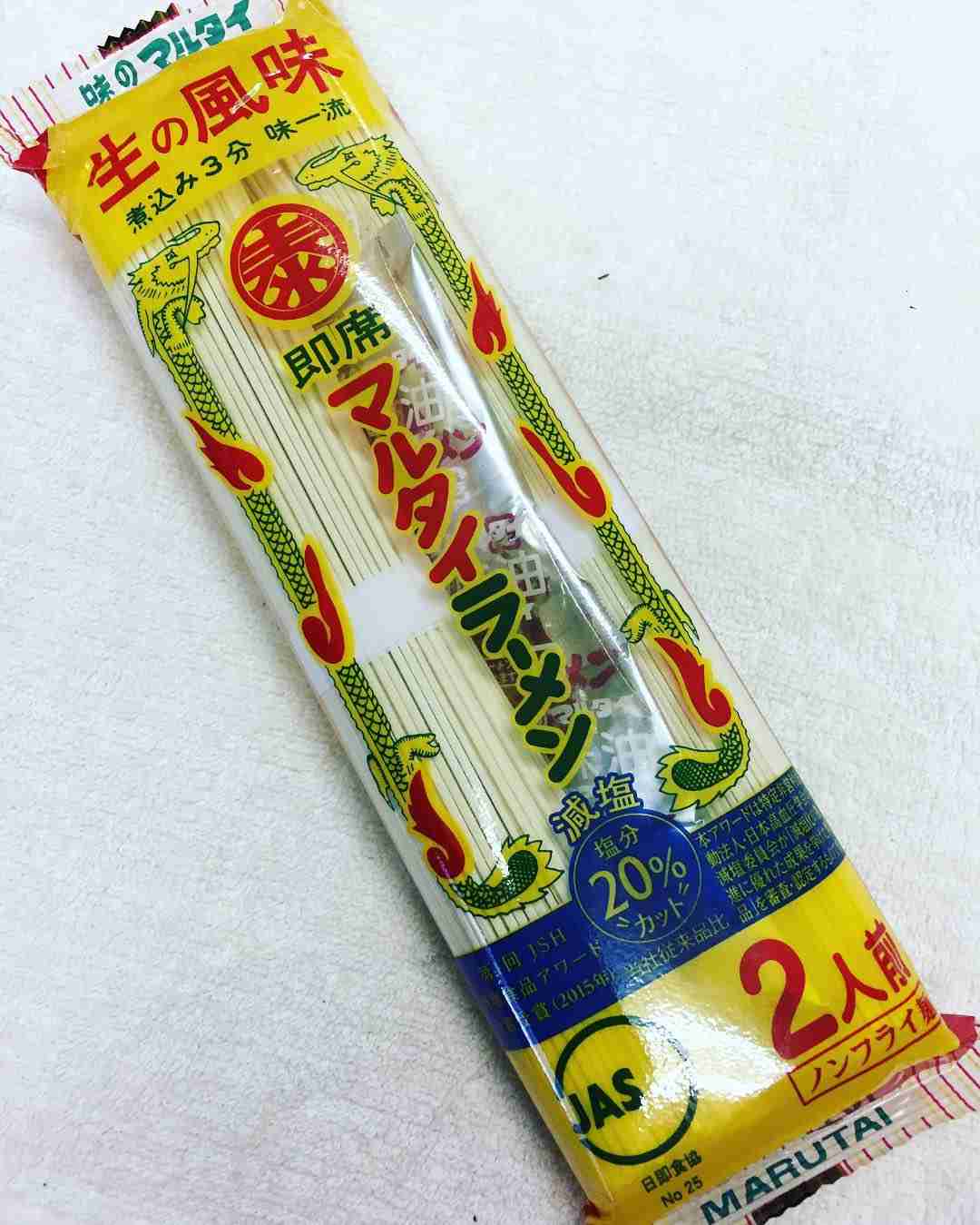 誰が何と言おうと好き