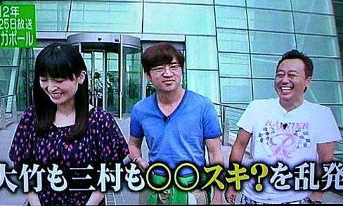 誰が何と言おうと好き