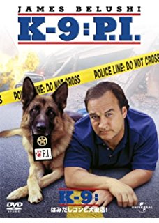 犬が主人公の物語を教えて下さい