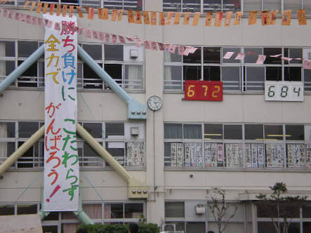 学校の運動会やマラソン大会では、順位をつけるべき?つけないべき?