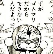 手が小さくて苦労したこと
