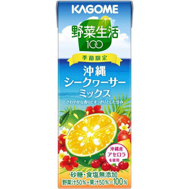 味方をフルーツの名前で呼び合って秘密の組織っぽい気分になろう