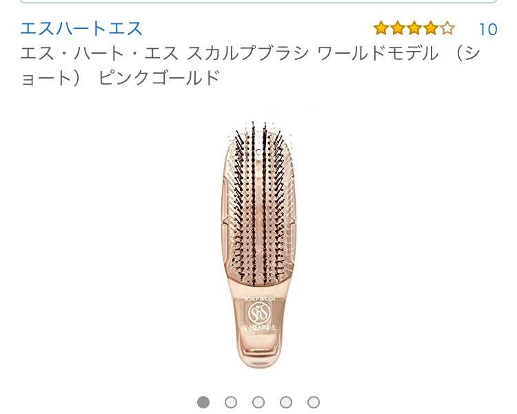 髪質改善!ヘアブラシのオススメ!!!