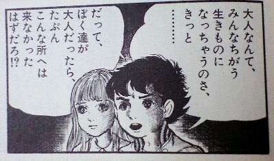 定期的に読みたくなる漫画はありますか?