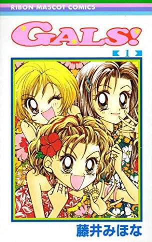 定期的に読みたくなる漫画はありますか?