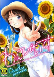 定期的に読みたくなる漫画はありますか?