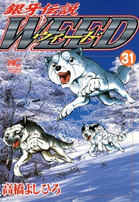 定期的に読みたくなる漫画はありますか?