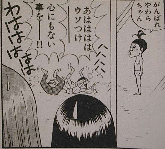 定期的に読みたくなる漫画はありますか?