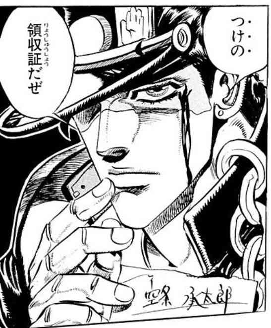 同じ声優のキャラクター!