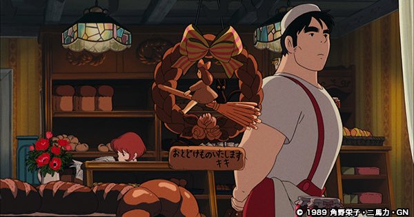 自分を男にしたらこんな感じかな、と思うキャラクター