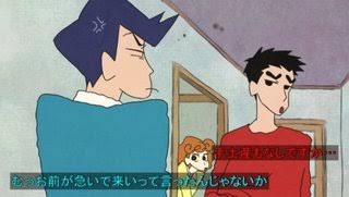 自分を男にしたらこんな感じかな、と思うキャラクター