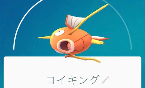 自分を男にしたらこんな感じかな、と思うキャラクター