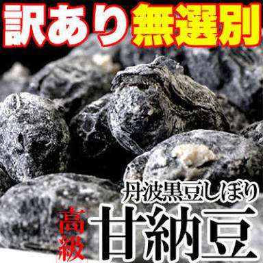 ヨーグルト＋何を合わせて食べてますか？