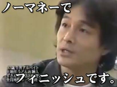 好きなタイプを書き込むとそれにぴったりな芸能人が紹介されるトピ