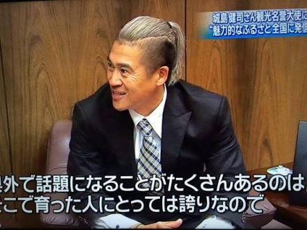 好きなタイプを書き込むとそれにぴったりな芸能人が紹介されるトピ