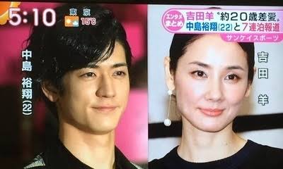 好きなタイプを書き込むとそれにぴったりな芸能人が紹介されるトピ