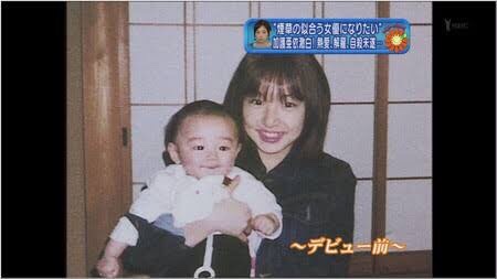 加護亜依感激　5歳娘が「ママ」から「お母さん」