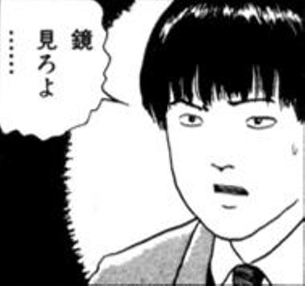 こじらせアラサーの恋愛について