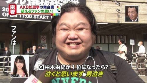 好きな女性アイドルグループの好きな衣装を貼るトピ