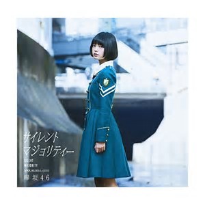 好きな女性アイドルグループの好きな衣装を貼るトピ