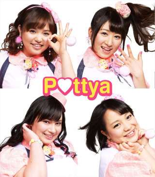 好きな女性アイドルグループの好きな衣装を貼るトピ