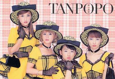 好きな女性アイドルグループの好きな衣装を貼るトピ