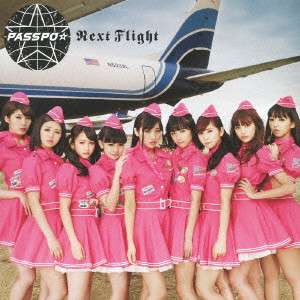 好きな女性アイドルグループの好きな衣装を貼るトピ