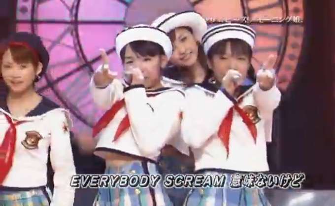 好きな女性アイドルグループの好きな衣装を貼るトピ