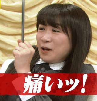 好きな女性アイドルグループの好きな衣装を貼るトピ