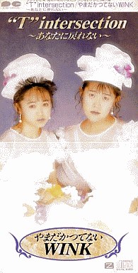 山田邦子が近所の騒音にとった行動、薬丸裕英も「テレビで言って大丈夫!?」と心配