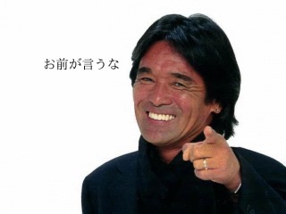 早く終わって欲しいこと、物、流行り