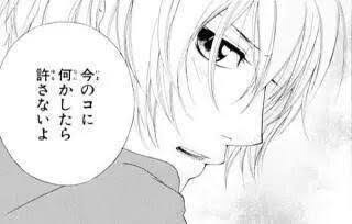 漫画やアニメの好きな当て馬キャラ！