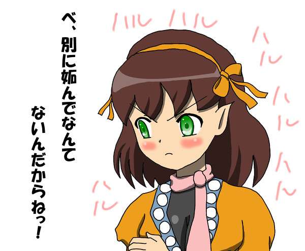 子供が苦手な人