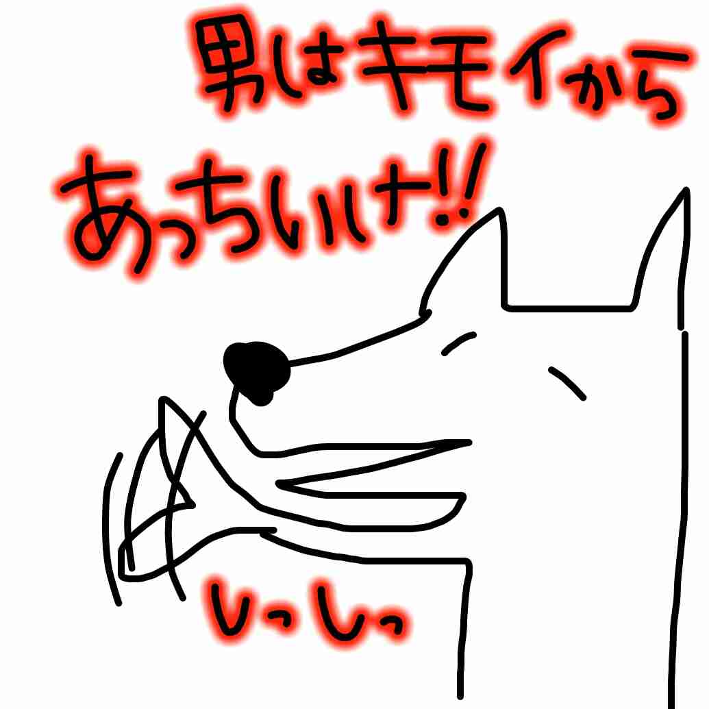 子供が苦手な人