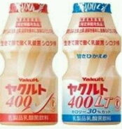 お腹を健康にするトピ