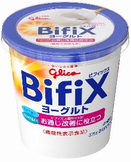 お腹を健康にするトピ