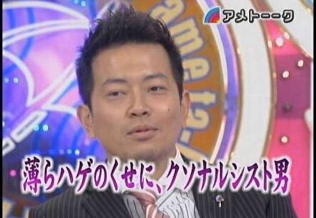 不倫疑惑の宮迫博之　夫人激怒…自宅を追い出され、仕事場でも言葉少な