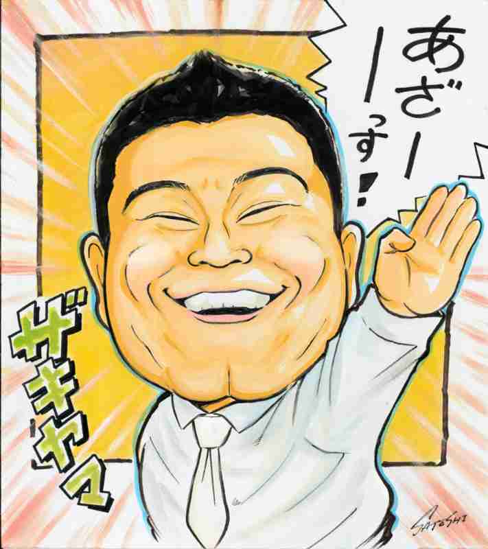 元を取ったと思うモノ