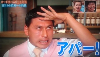 仕事orバイトをバックレた方