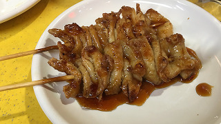 革製品総合トピ