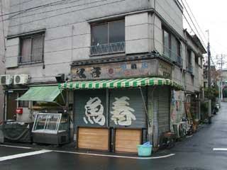 好きな月9のヒロインは誰ですか？