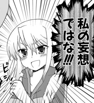 ファミレスでバイトしてる方!!